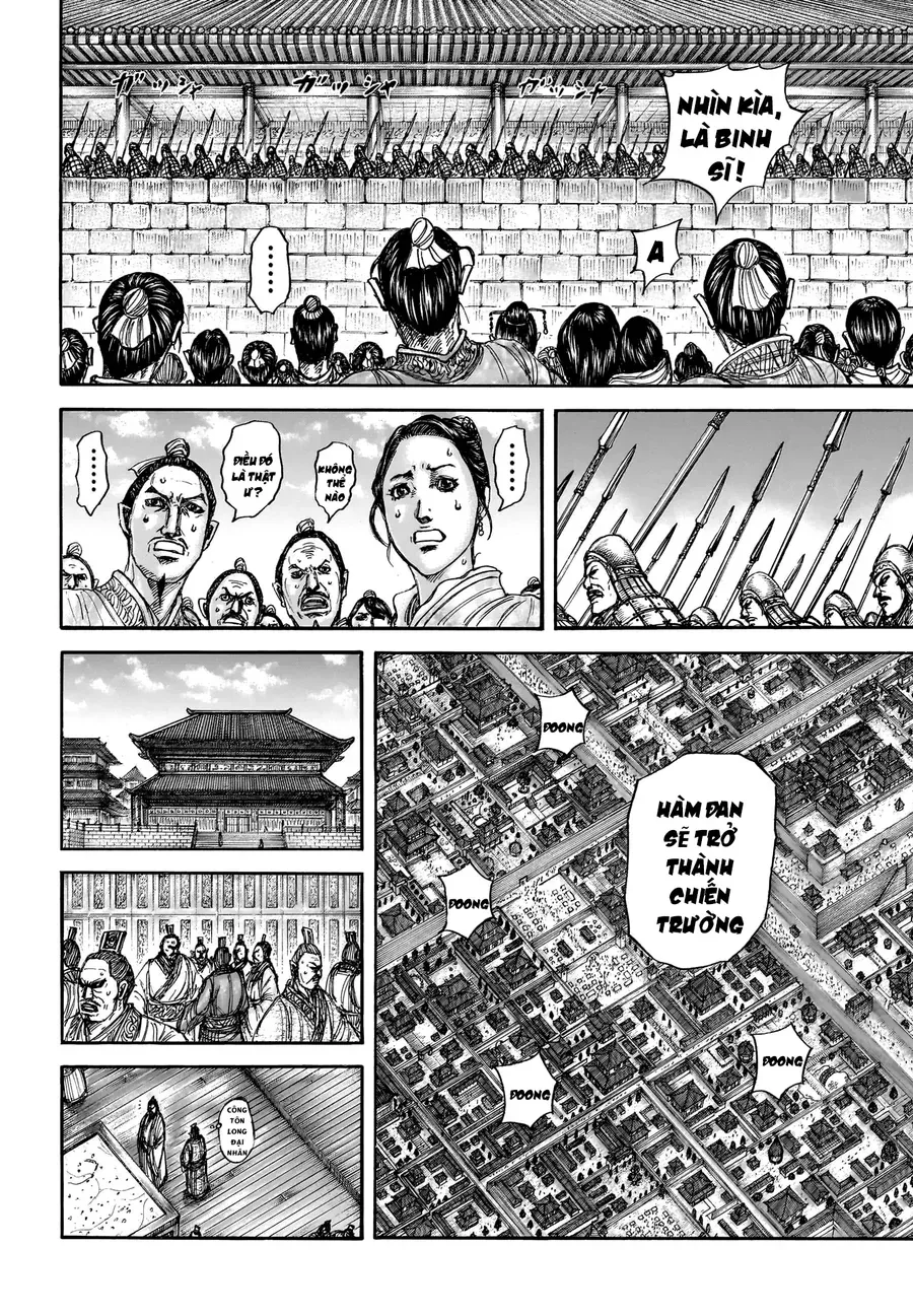 Chapter 960 - Image 11