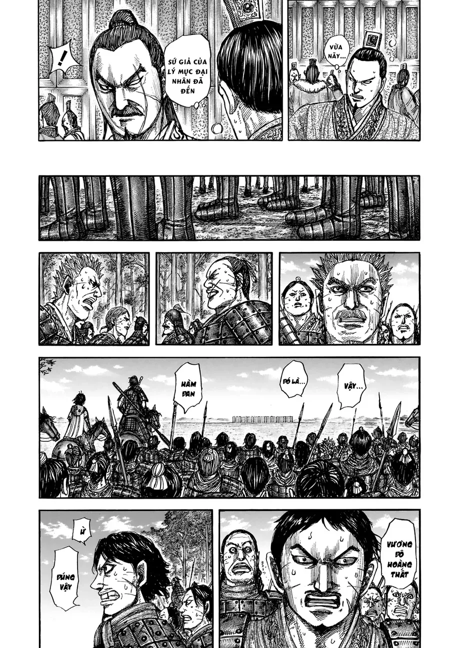 Chapter 960 - Image 12