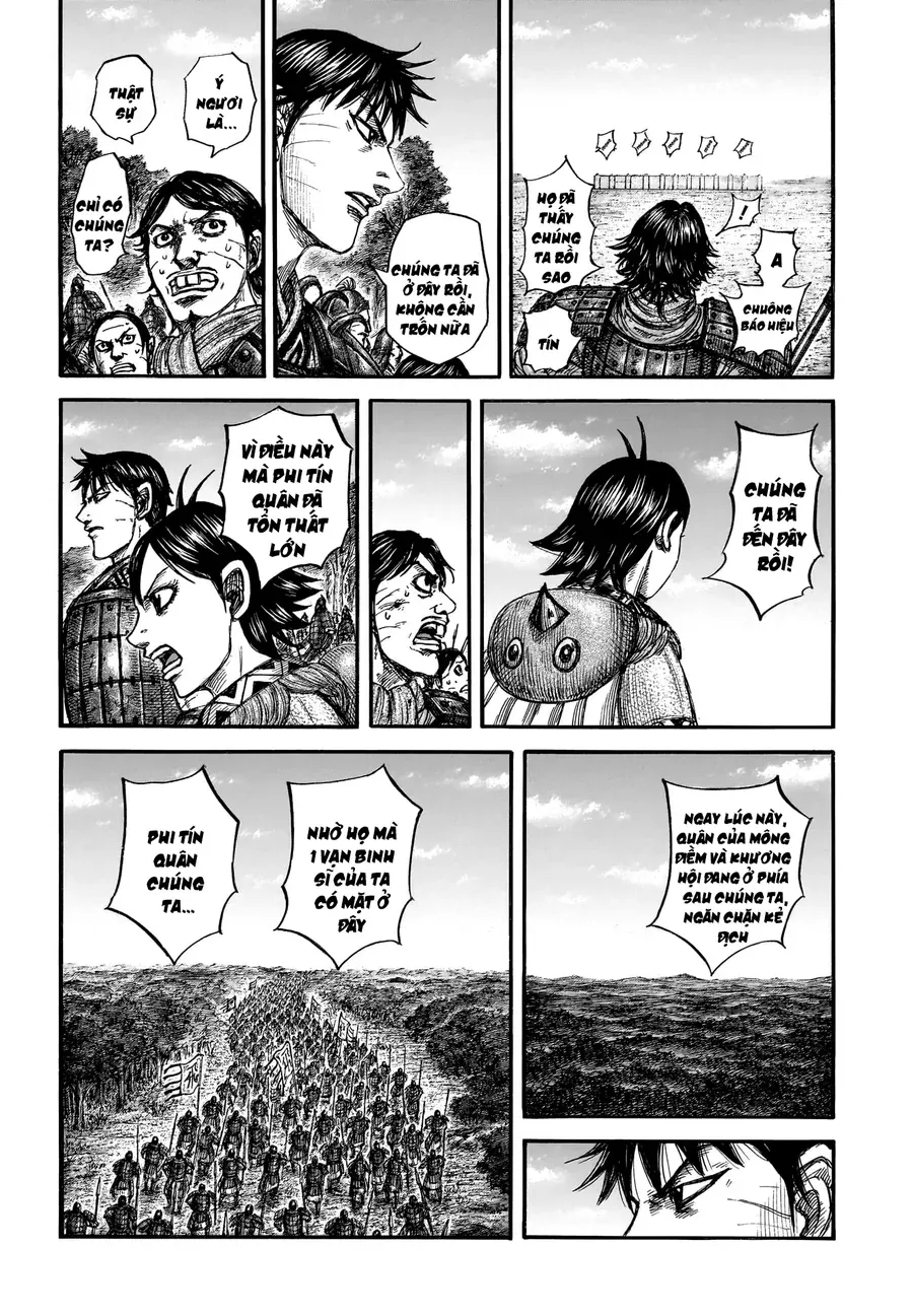Chapter 960 - Image 13