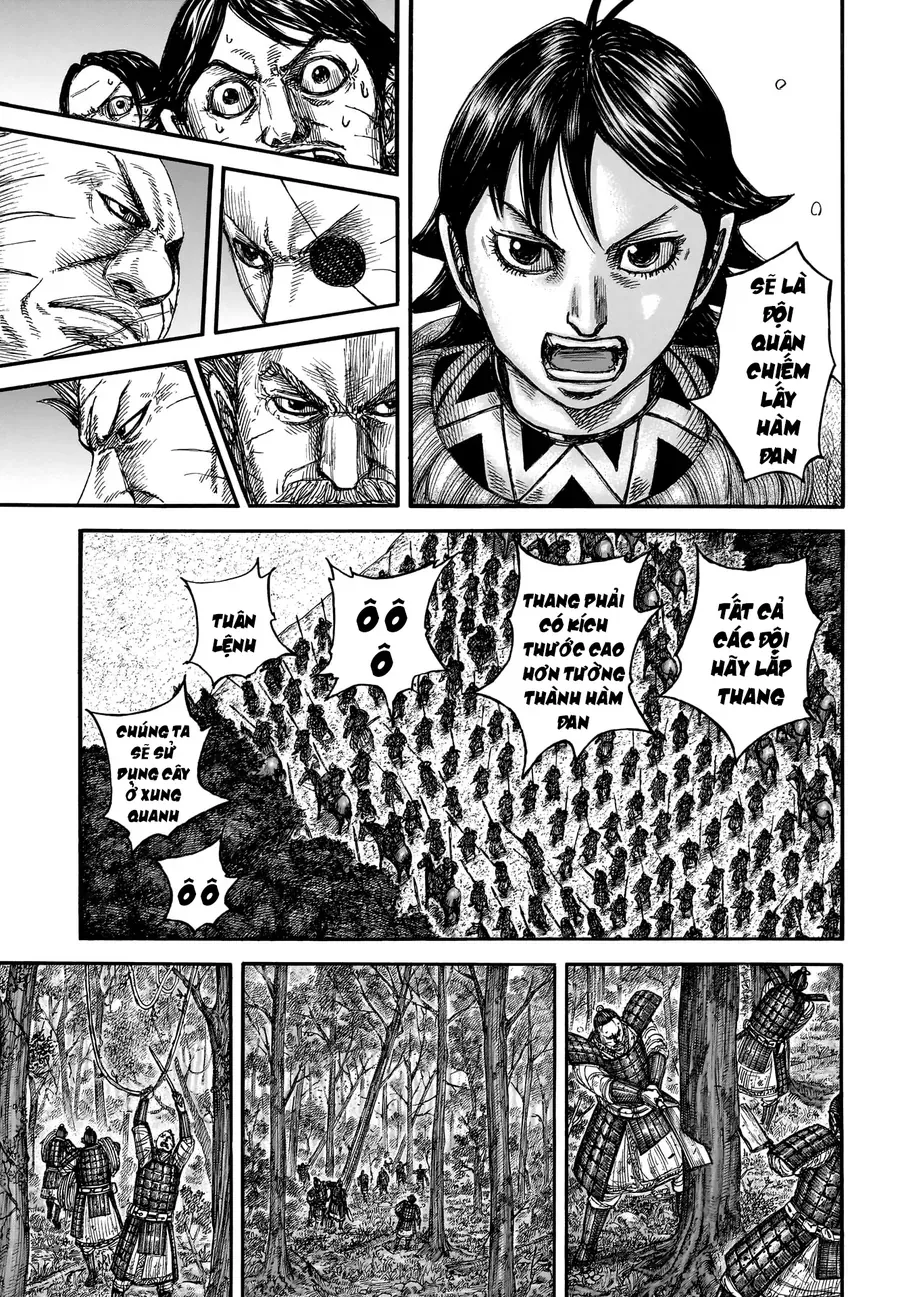 Chapter 960 - Image 14