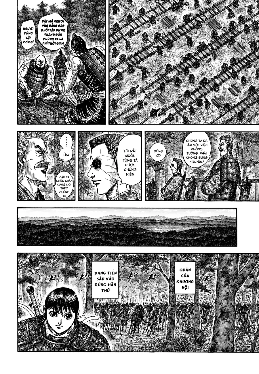 Chapter 960 - Image 15