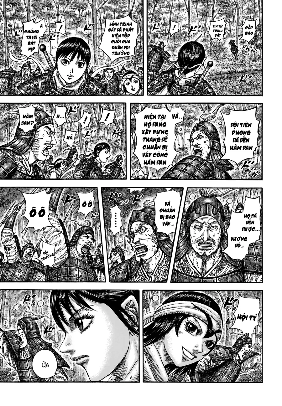 Chapter 960 - Image 16
