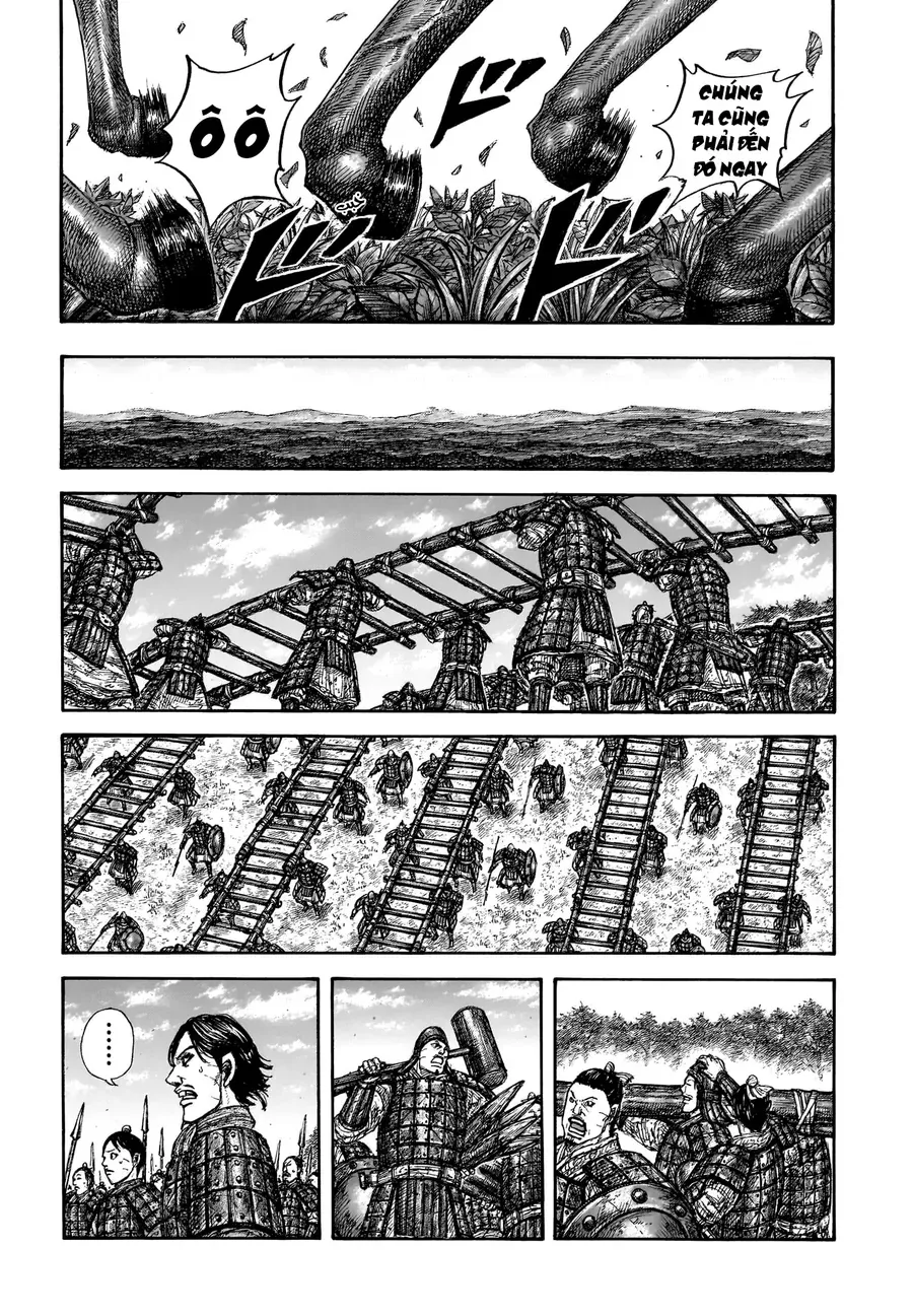 Chapter 960 - Image 17