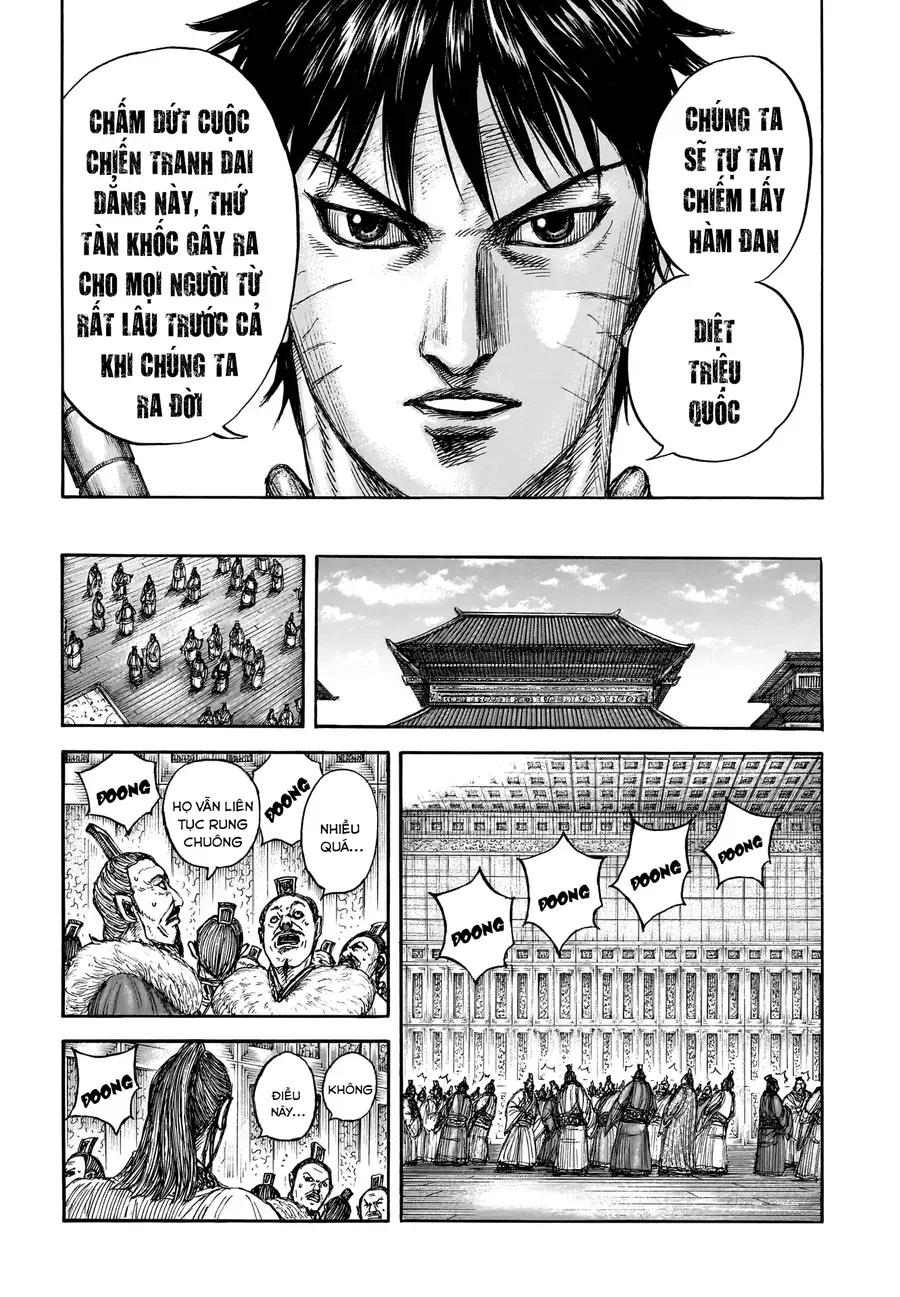 Chapter 960 - Image 19