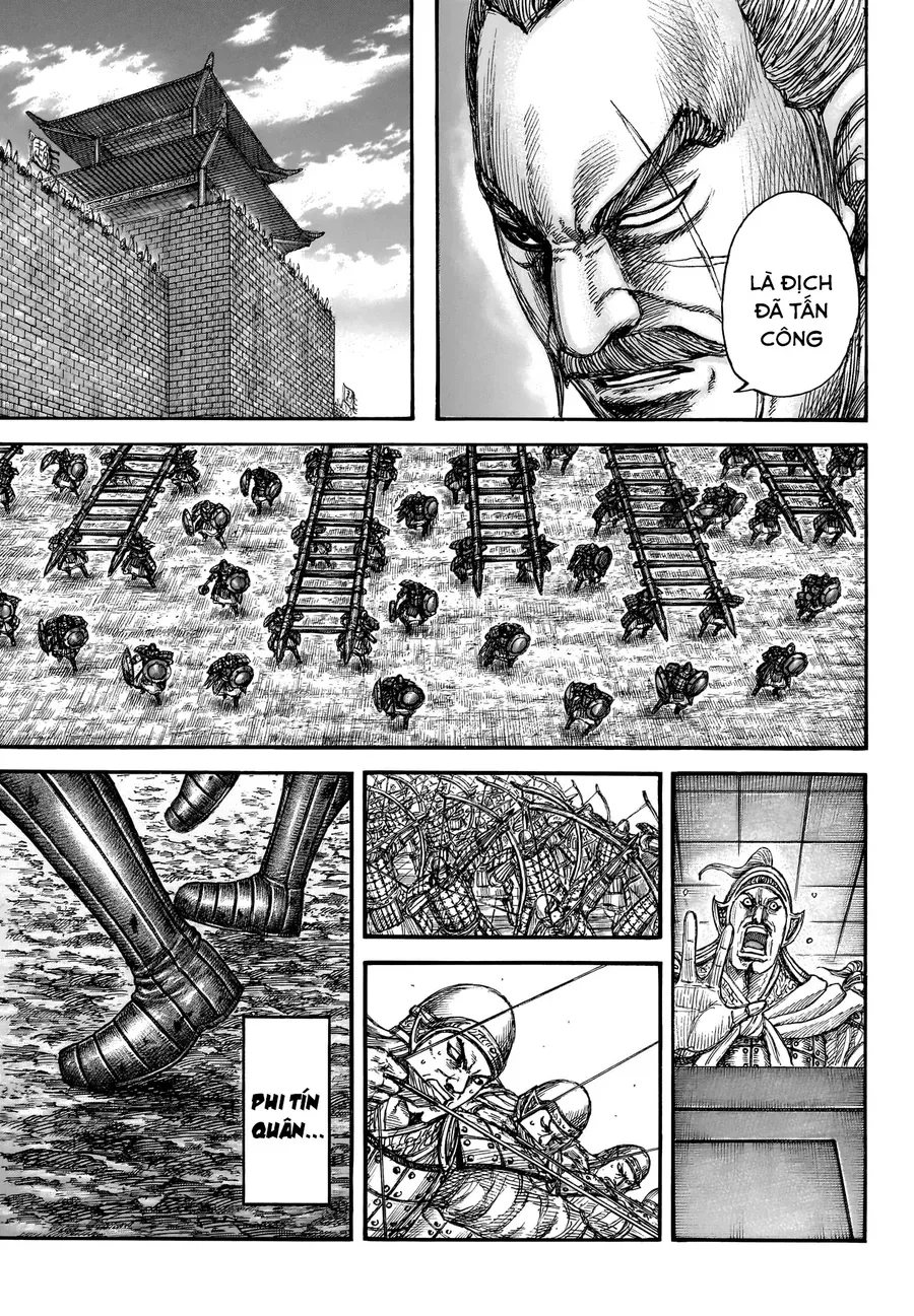 Chapter 960 - Image 20