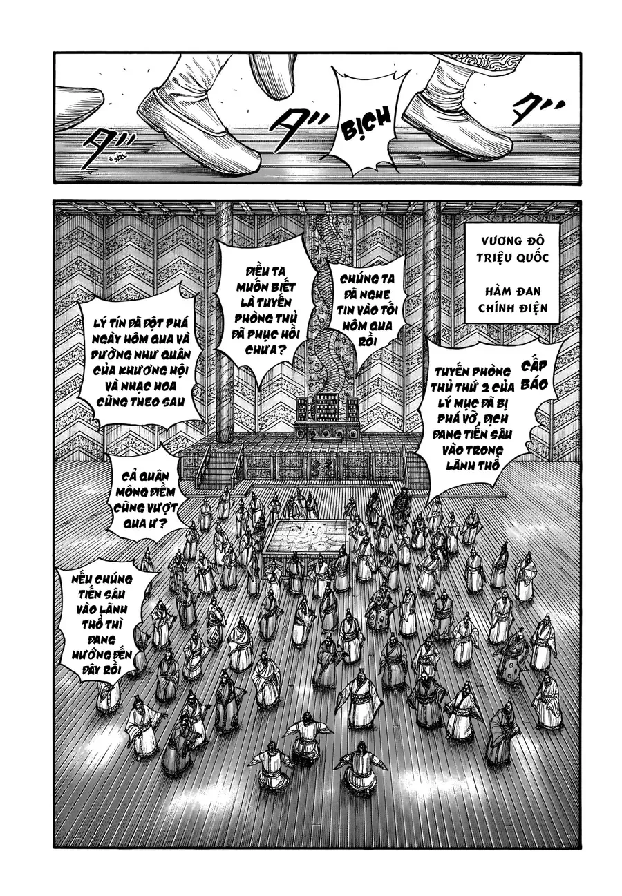Chapter 960 - Image 4