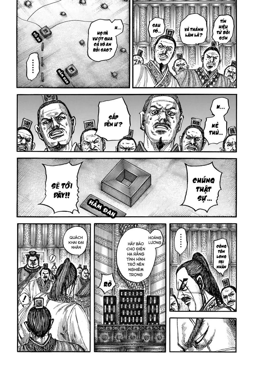 Chapter 960 - Image 7