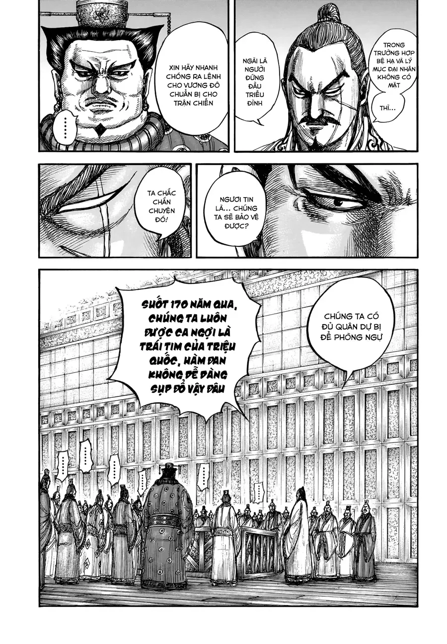 Chapter 960 - Image 8