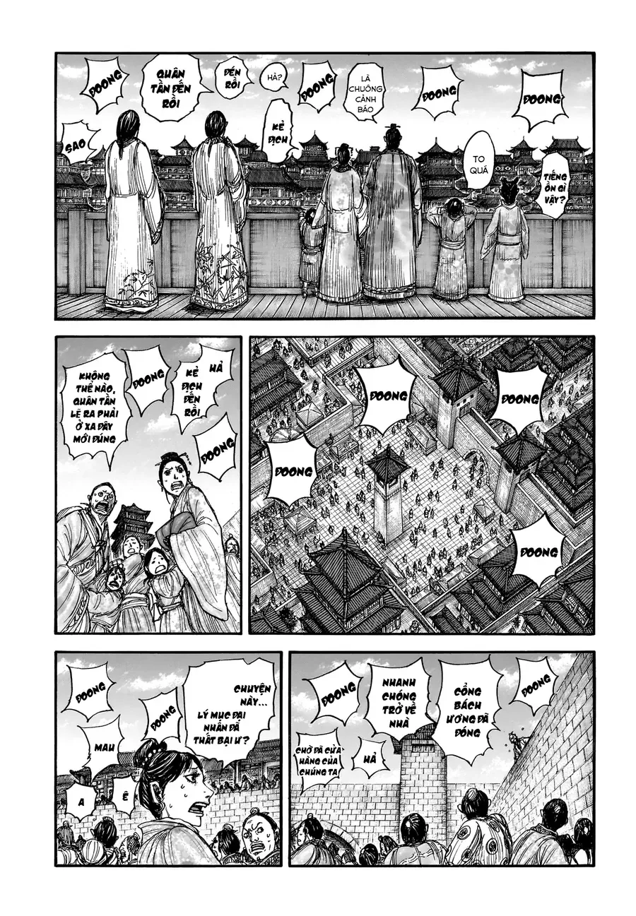 Chapter 960 - Image 10