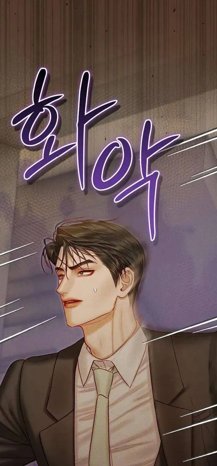 Lỡ Mang Thai Với Sếp - Chapter 27.1 - truyendanghot.com