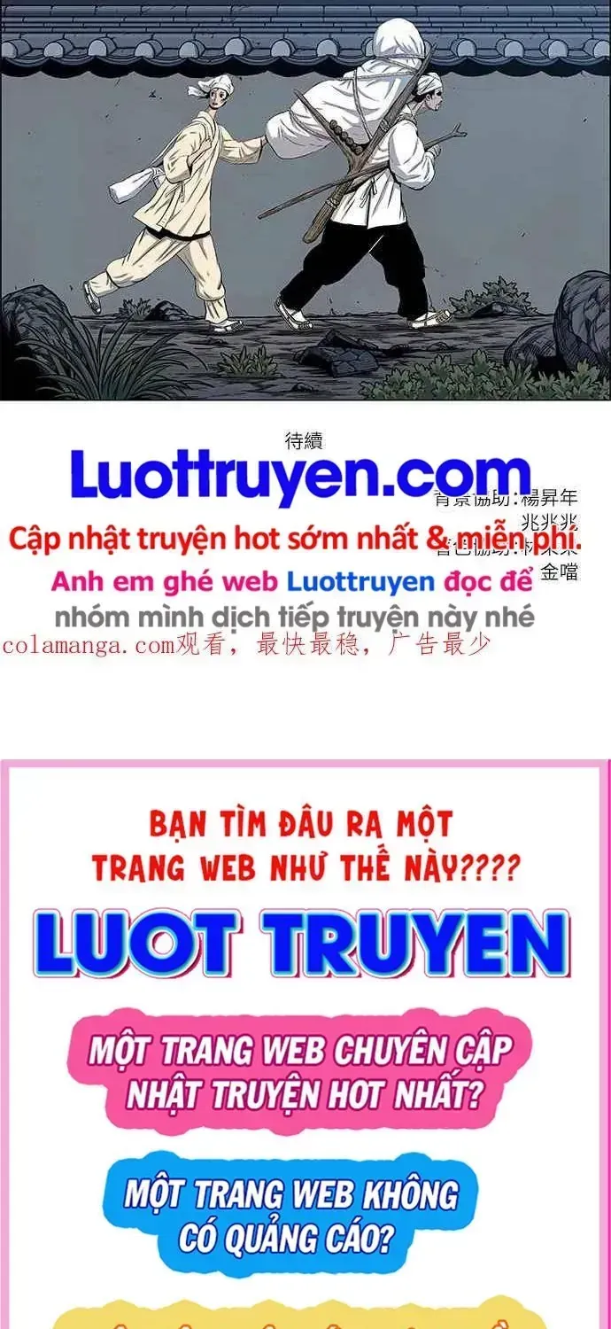 Anh Trai Tôi Là Hổ