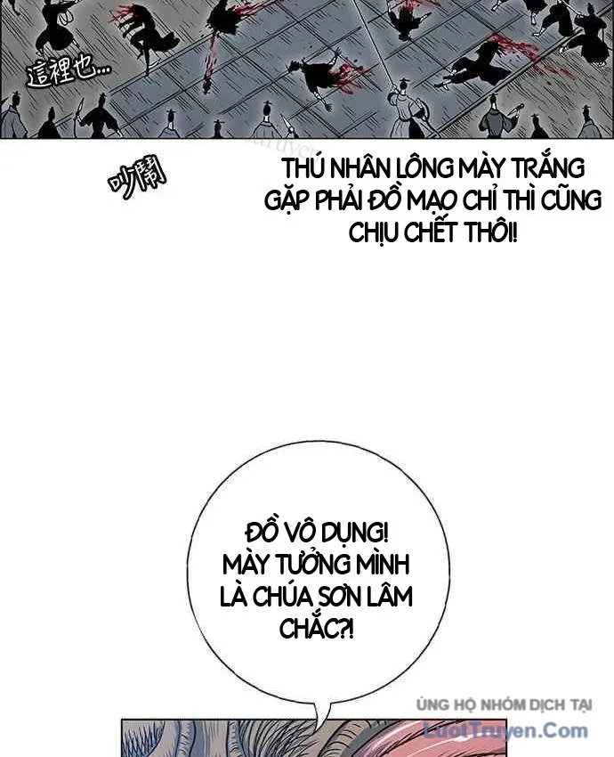 Anh Trai Tôi Là Hổ