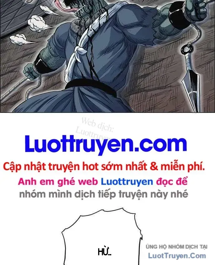 Anh Trai Tôi Là Hổ