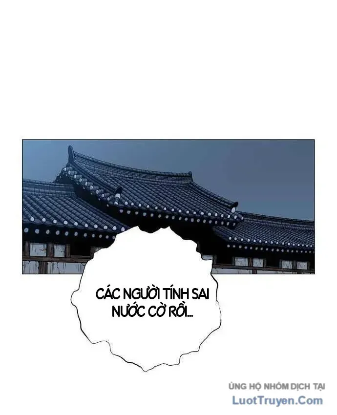 Anh Trai Tôi Là Hổ