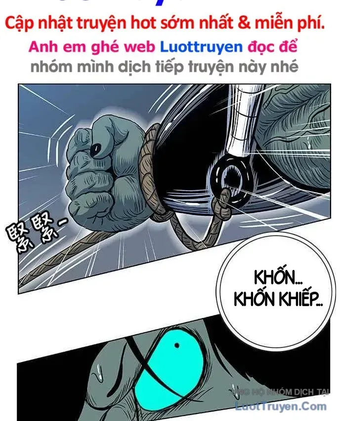 Anh Trai Tôi Là Hổ