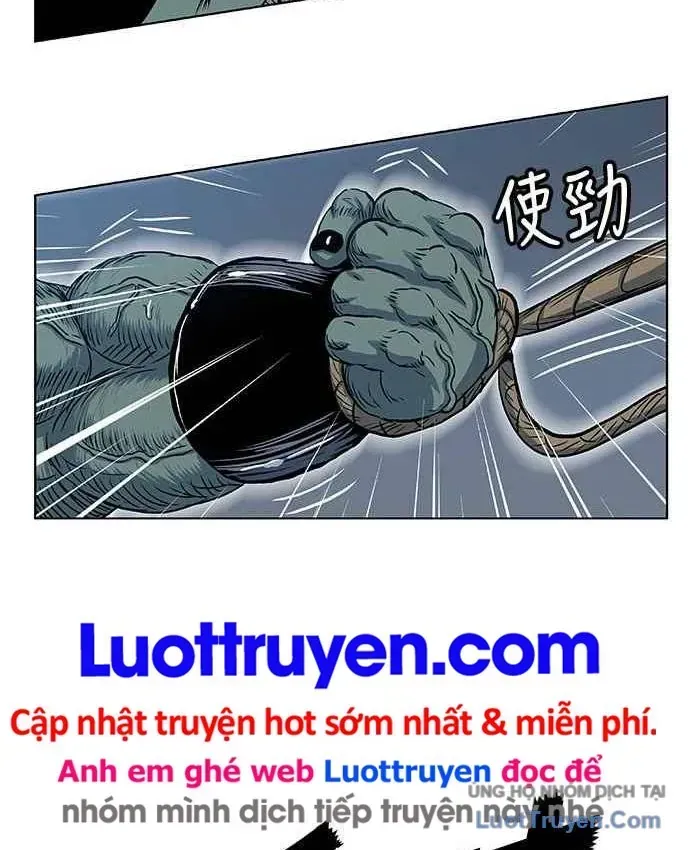 Anh Trai Tôi Là Hổ