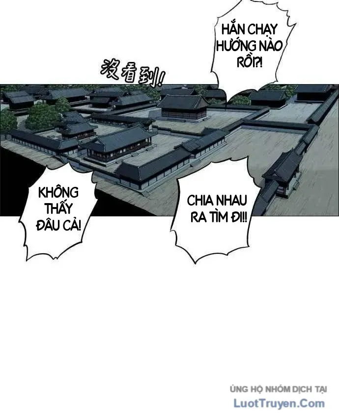 Anh Trai Tôi Là Hổ