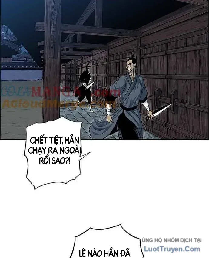 Anh Trai Tôi Là Hổ