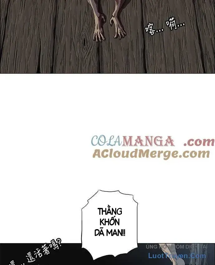 Anh Trai Tôi Là Hổ