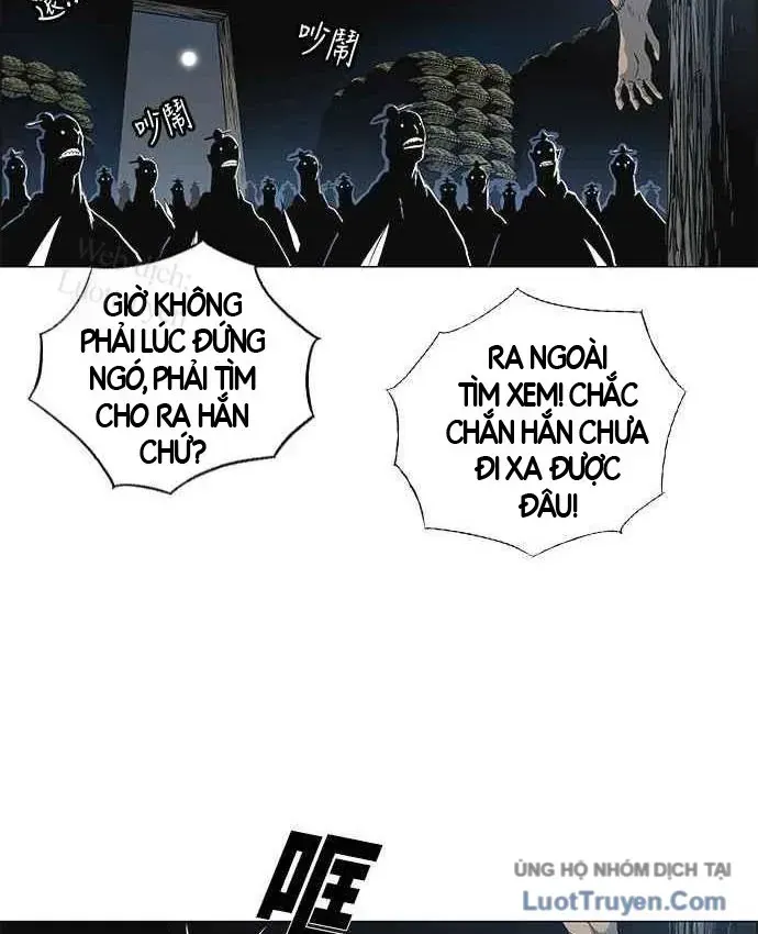 Anh Trai Tôi Là Hổ