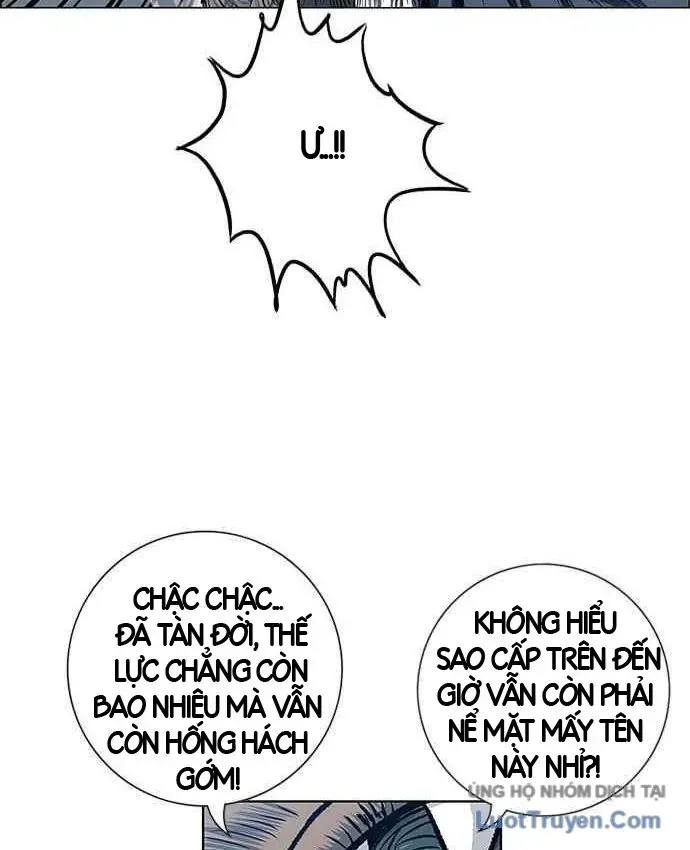 Anh Trai Tôi Là Hổ