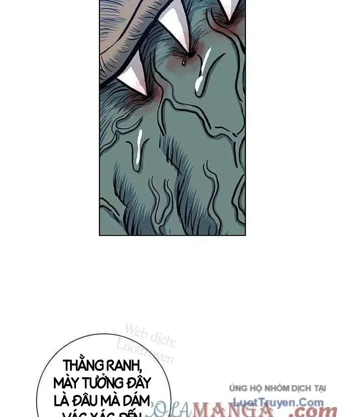 Anh Trai Tôi Là Hổ