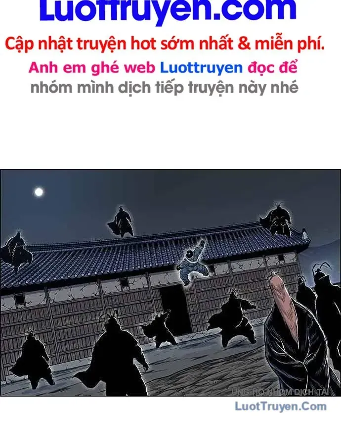 Anh Trai Tôi Là Hổ