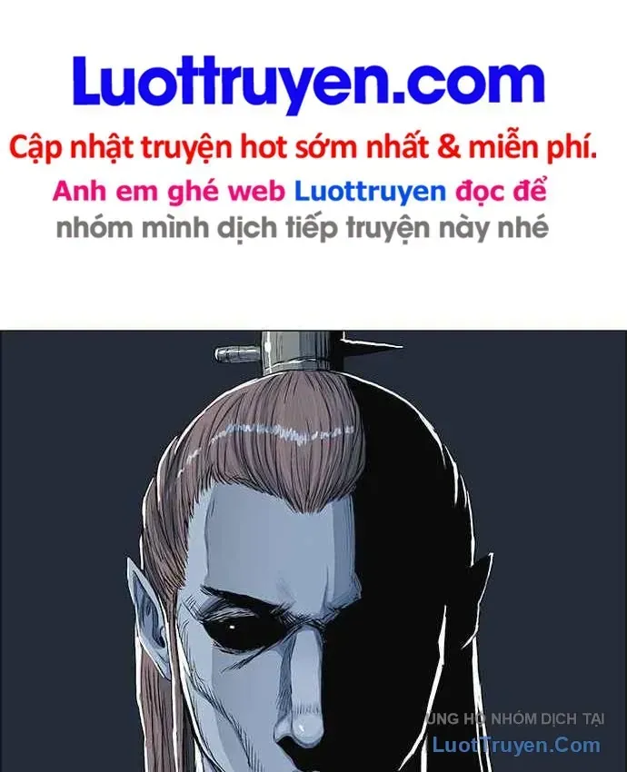 Anh Trai Tôi Là Hổ