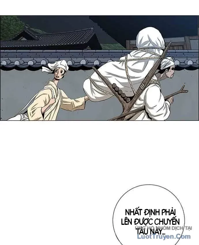 Anh Trai Tôi Là Hổ