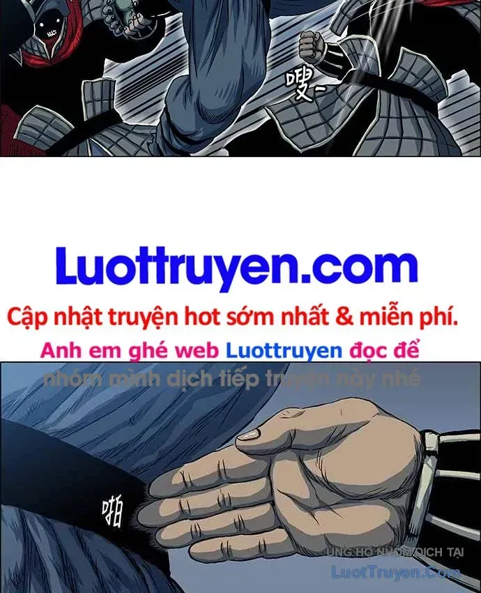 Anh Trai Tôi Là Hổ