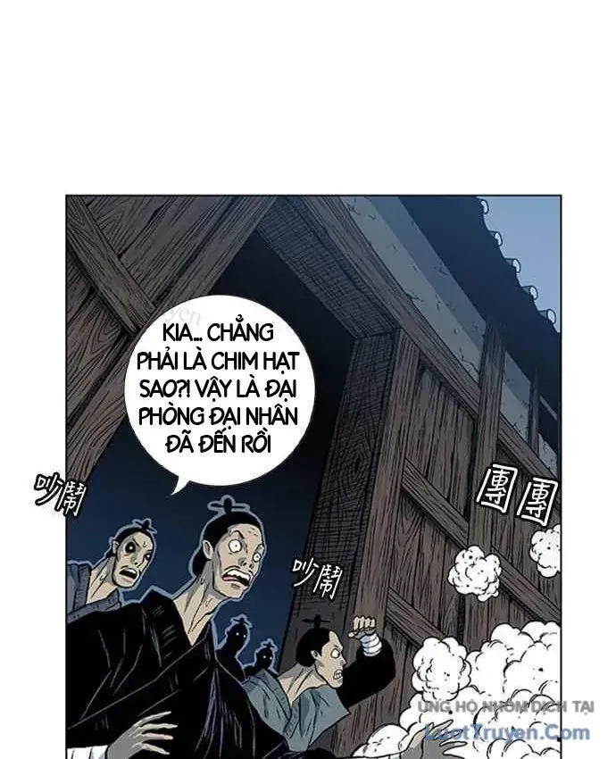 Anh Trai Tôi Là Hổ