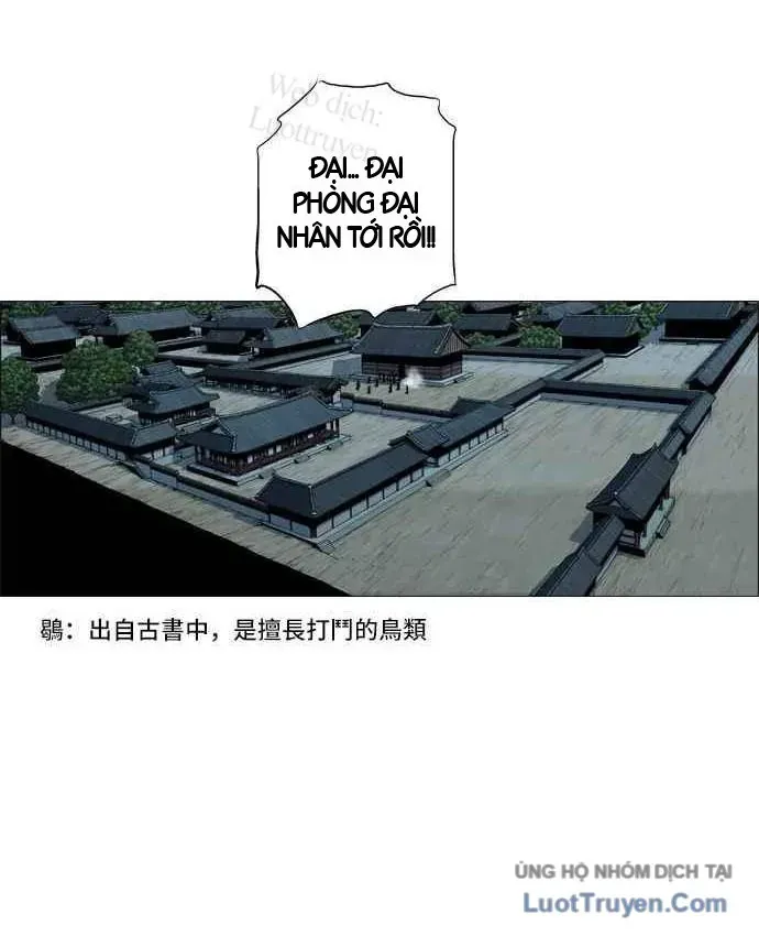 Anh Trai Tôi Là Hổ