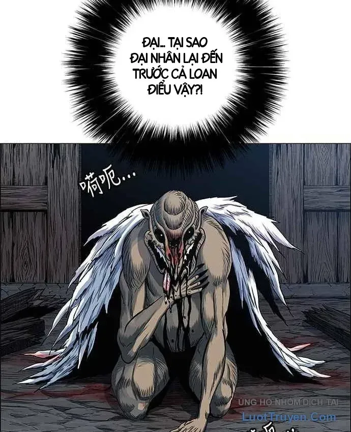 Anh Trai Tôi Là Hổ