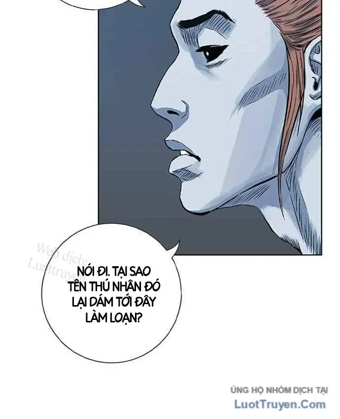 Anh Trai Tôi Là Hổ