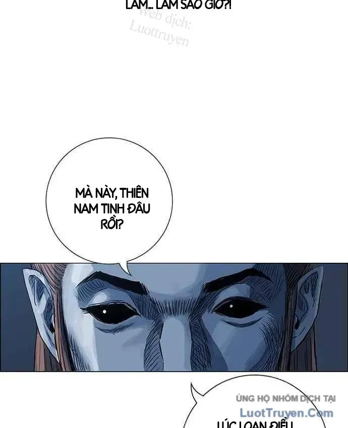 Anh Trai Tôi Là Hổ