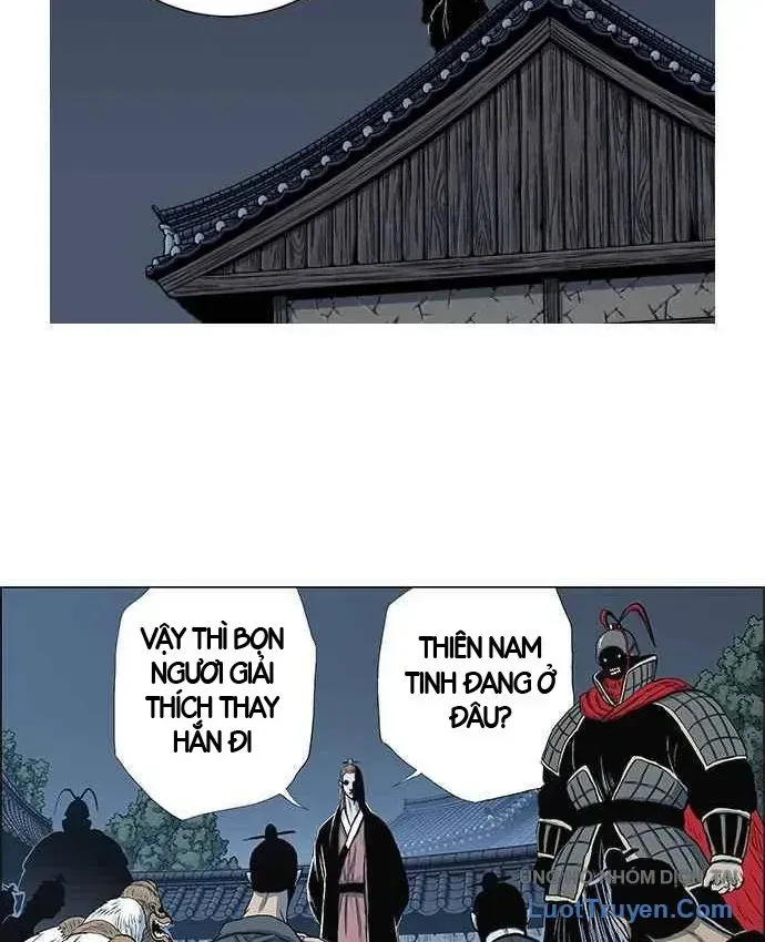 Anh Trai Tôi Là Hổ