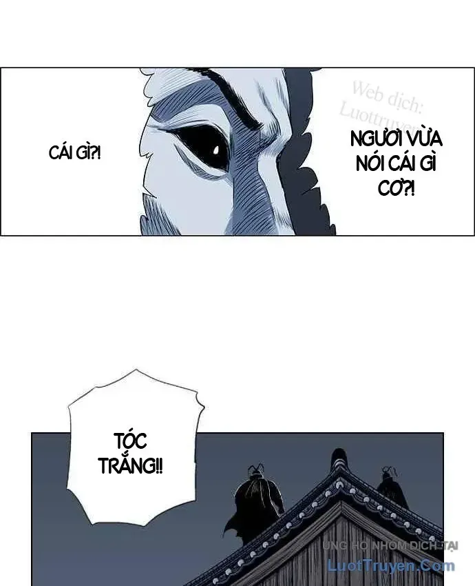 Anh Trai Tôi Là Hổ