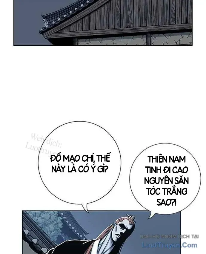 Anh Trai Tôi Là Hổ