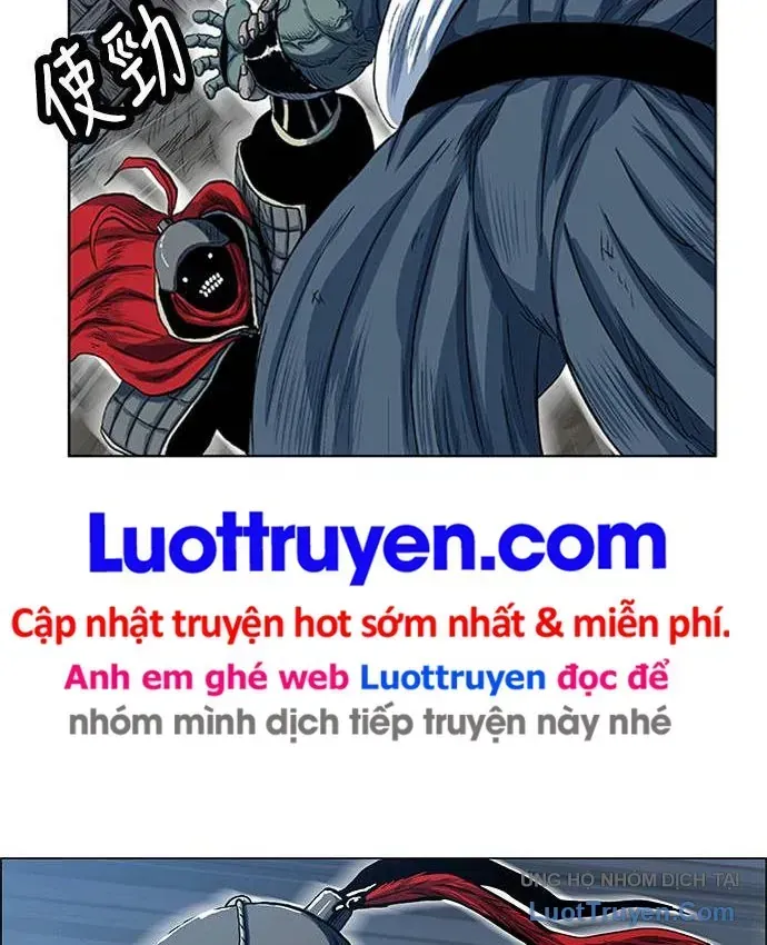 Anh Trai Tôi Là Hổ