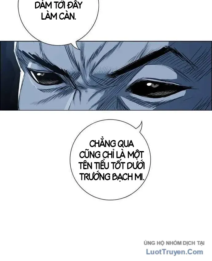 Anh Trai Tôi Là Hổ