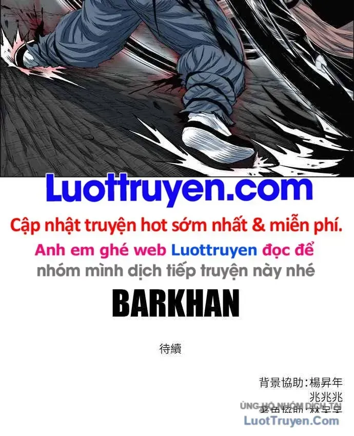 Anh Trai Tôi Là Hổ