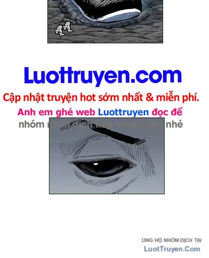 Anh Trai Tôi Là Hổ