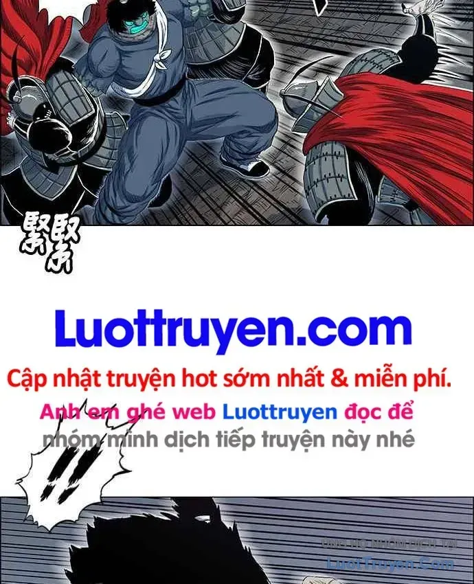 Anh Trai Tôi Là Hổ