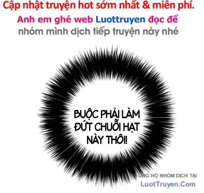Anh Trai Tôi Là Hổ