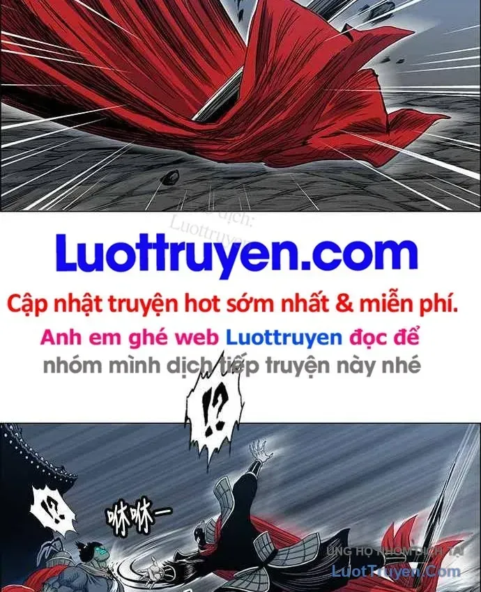 Anh Trai Tôi Là Hổ