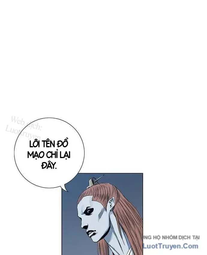 Anh Trai Tôi Là Hổ