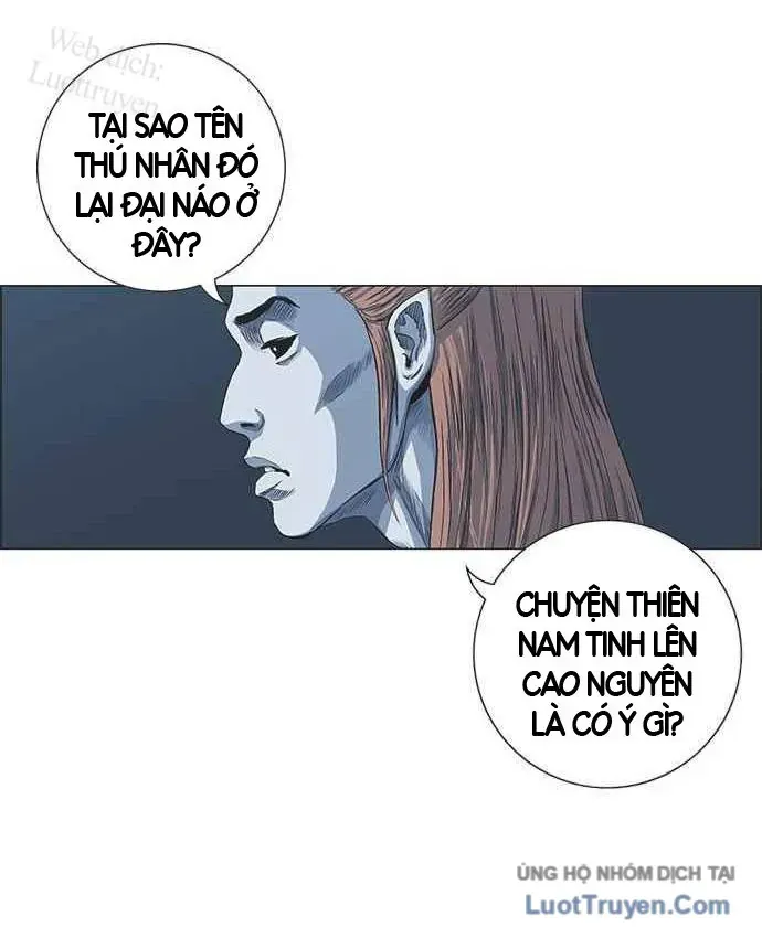 Anh Trai Tôi Là Hổ