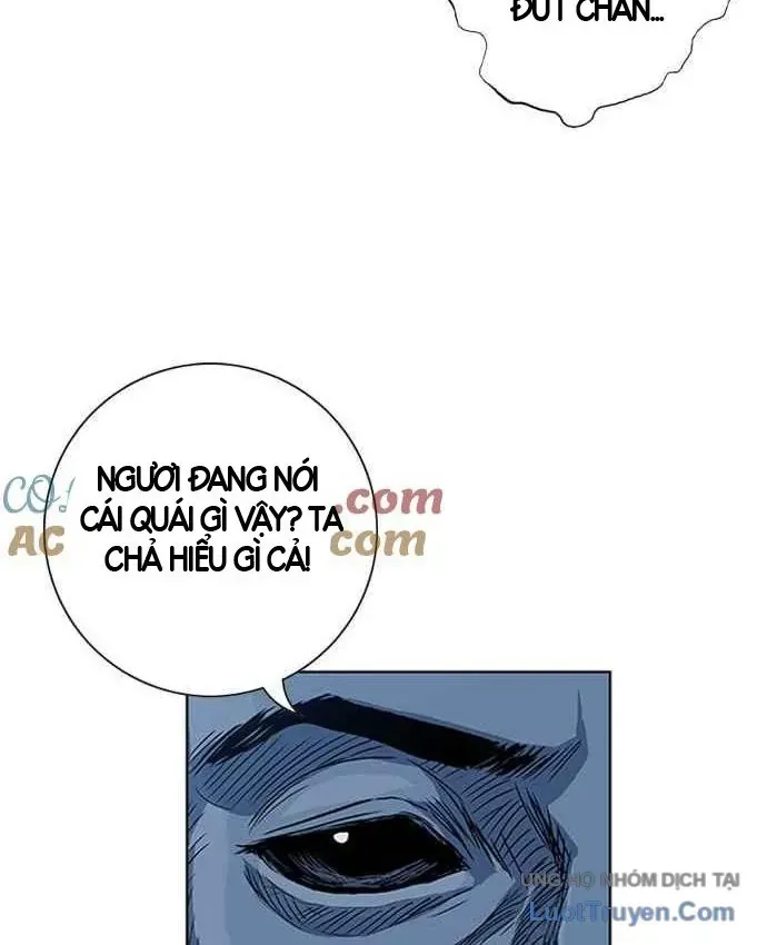 Anh Trai Tôi Là Hổ