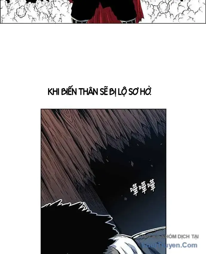 Anh Trai Tôi Là Hổ