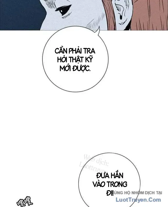 Anh Trai Tôi Là Hổ